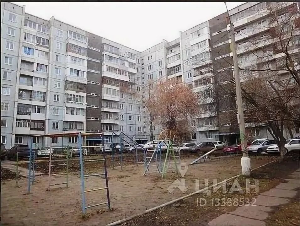 Красноярск судостроительная улица 123/1 шашлычков рыжик. Судостроительная 123 красноярск. Судостроительная 99 красноярск. Красноярский экономический университет. Судостроительная 123 красноярск.