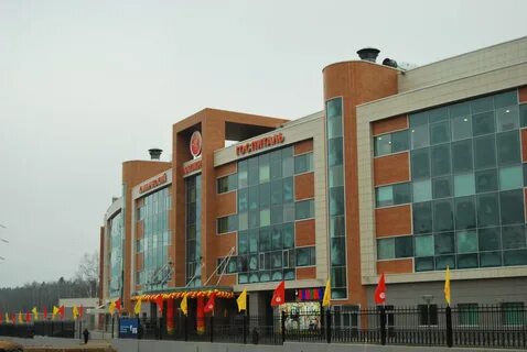 Г лапино