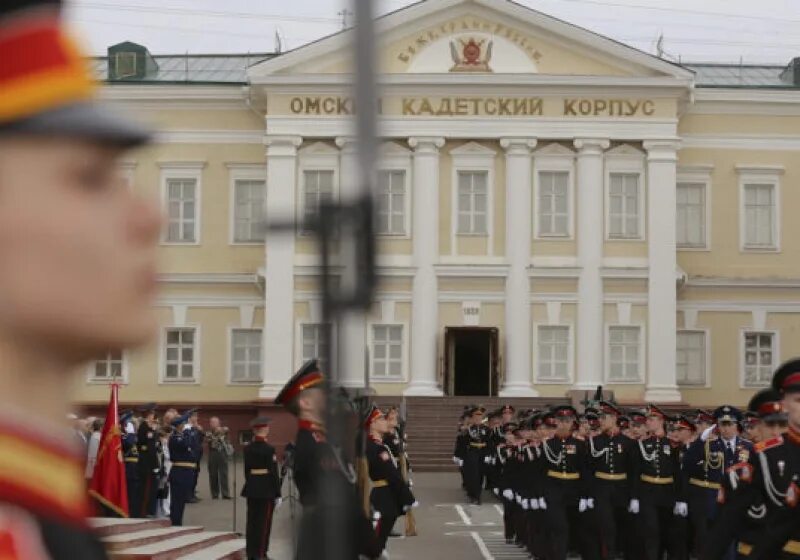 Омский кадетский сайт. ФГКОУ Омский кадетский военный корпус. Омский кадетский военный корпус МО РФ'24. Омский кадетский военный корпус МО РФ новое здание. Школа: Омский кадетский военный корпус МО РФ, Омск, с 2022 г..