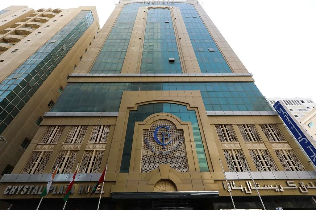 отель кристалл плаза 2 в шардже. шарджи кристалл плаза 3*. шарджи кристалл плаза 3*. отель кристалл плаза 2 в шардже. Crystal plaza hotel 2* (городские отели шарджи).