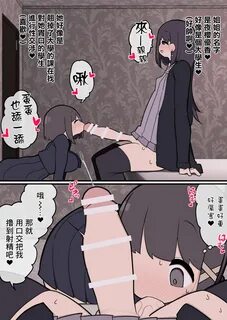 い づ も 合 衆 国 (も も も 合 衆 国) ふ た な り イ ケ メ ン 女 の 子 ち ん ぽ に メ... 