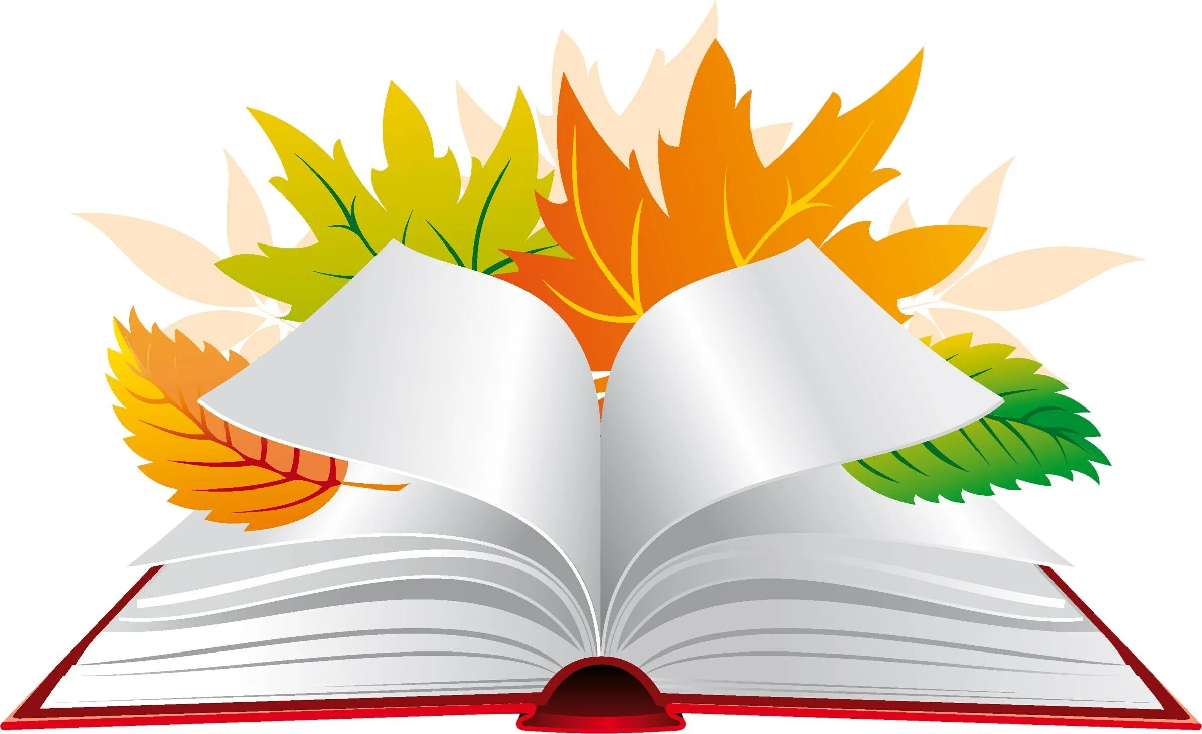 Эмблема книги. Летнее чтение в библиотеке. Книга года в школе. Книга года в школе. Дети в библиотеке.