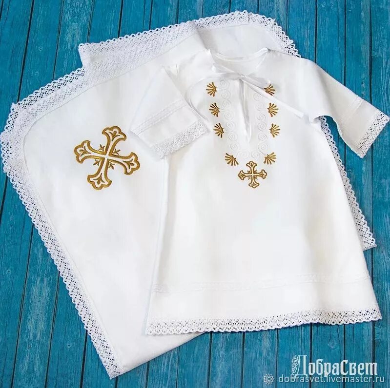 Набор для крещения мальчика. Одежда для крещения мальчика. Красивые крестильные наборы для мальчиков. Костюм для крещения.