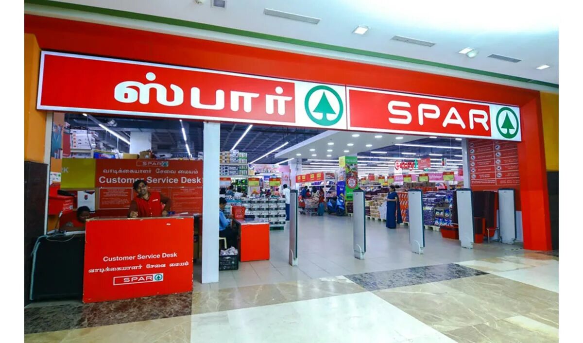 Спар часы. Спар. Спар Новомосковск. Спар Мытищи. Spar супермаркет.