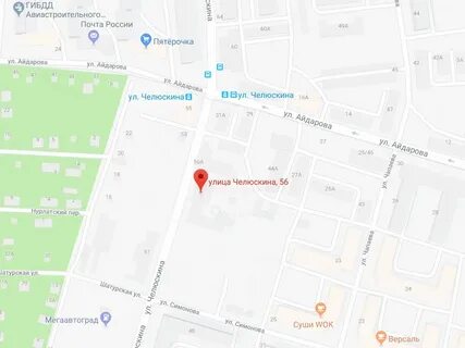 Где в авиастроительном районе