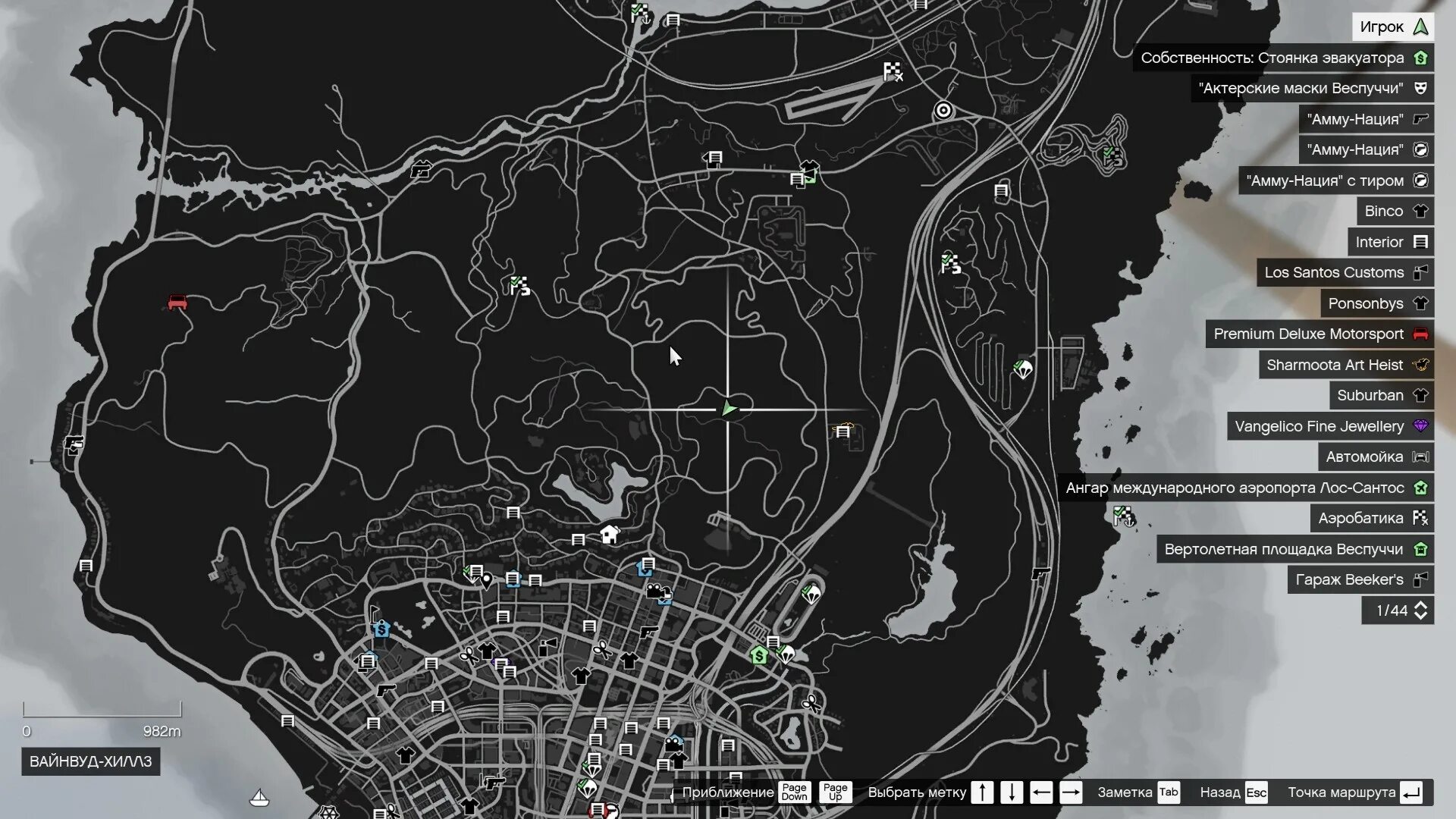 Карта мусорок гта 5. Police Station gta5 карта. Занкудо Авеню в Сэнди Шорс ГТА 5. ВАЙНВУД ГТА 5 на карте. Антенны в ГТА 5.