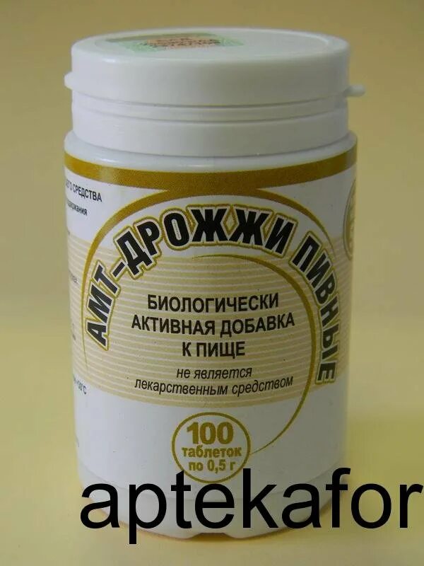 Эвисент пивные дрожжи с серой. Дрожжи пивные с серой дрожжевые технологии. Дрожжи для волос таблетки. Пивные дрожжи для волос. Витамины на пивных дрожжах для волос.