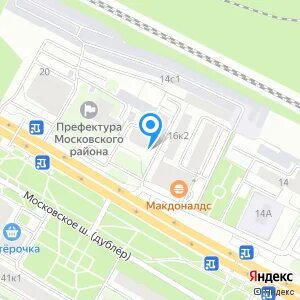 Московское шоссе 16 телефон