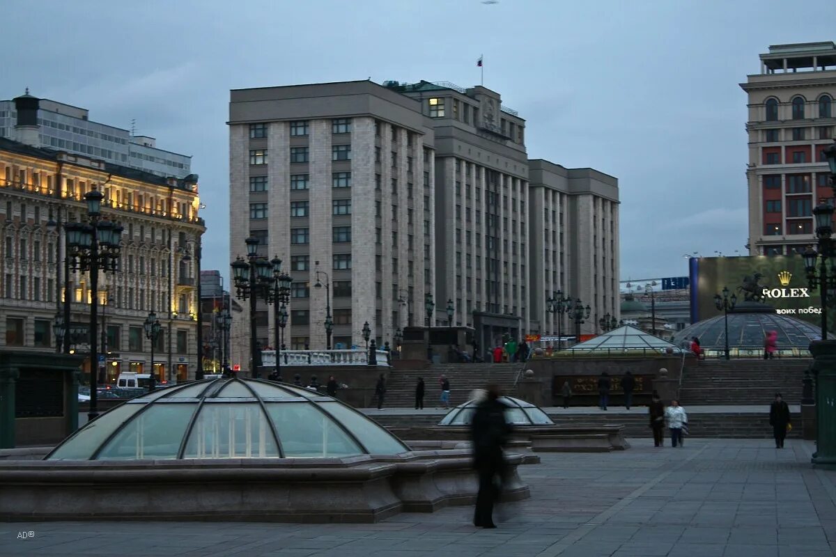 Москва охотный ряд 1 индекс. Здание Госдумы на Манежной площади. Охотный ряд Дума. Охотный ряд парк. Охотный ряд здание.