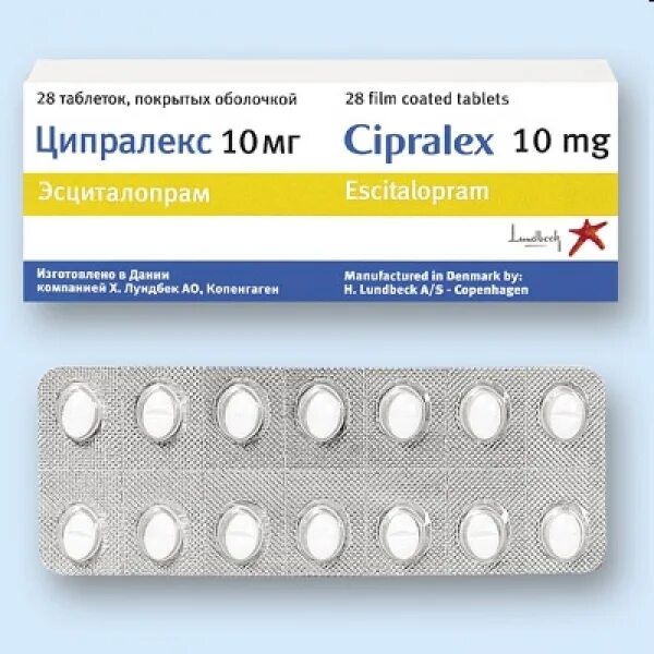 Ципралекс 10 28. Ципралекс 28. ципралекс 10. ципралекс таб. п.о 10мг №28. ципралекс 10 мг.
