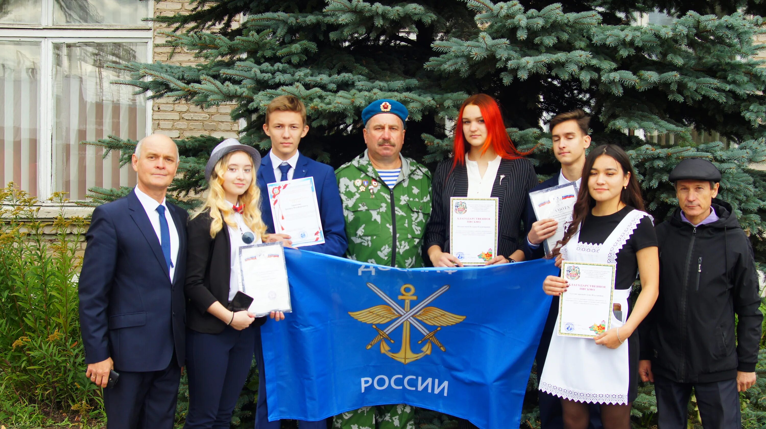 Село раевский 2 школа. Подрастайка губкин раевского. Фок село раевский. Раевские новости. Раевский.