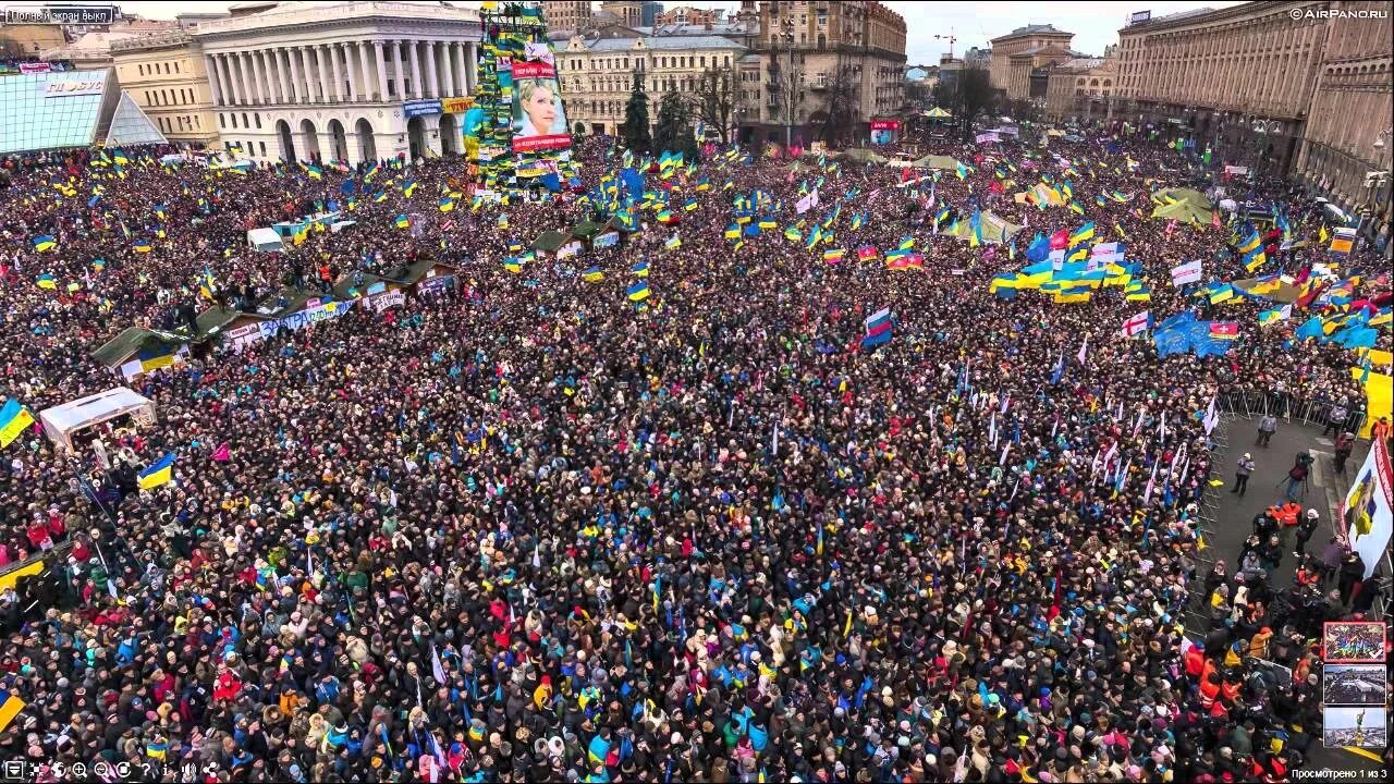 Майдан 2014 кратко и понятно. Евромайдан 2013-2014. Киев площадь независимости Евромайдан. Майдан 2014 площадь независимости. Майдан 2014 года на Украине.