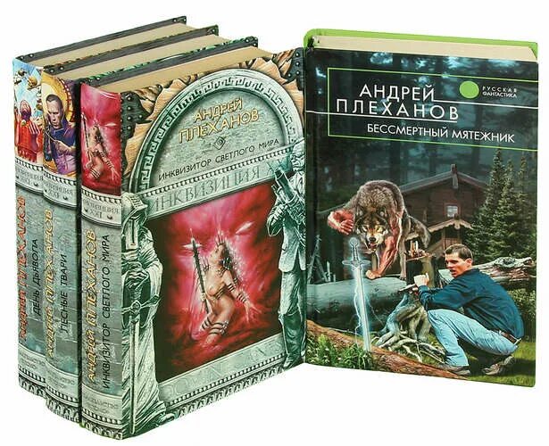 Сай медорфенов серые сутки. Сай медорфенов серые сутки. Сай медорфенов серые сутки. Сай медорфенов серые сутки. Сай медорфенов серые сутки.