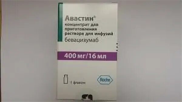 Тидомет форте инструкция