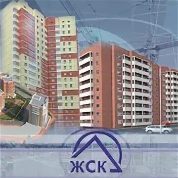 Жск хабаровск. Фрунзе 76 екатеринбург. Жск хабаровск. Жск хабаровск. Жск утес хабаровск.