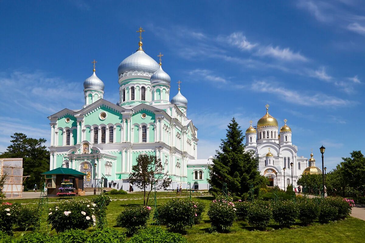 Свято троицкий нижегородская область. Свято-Троицкий Серафимо-Дивеевский монастырь. Дивеево Свято Троицкий монастырь. Дивеево Свято Троицкий Серафимо Дивеевский.