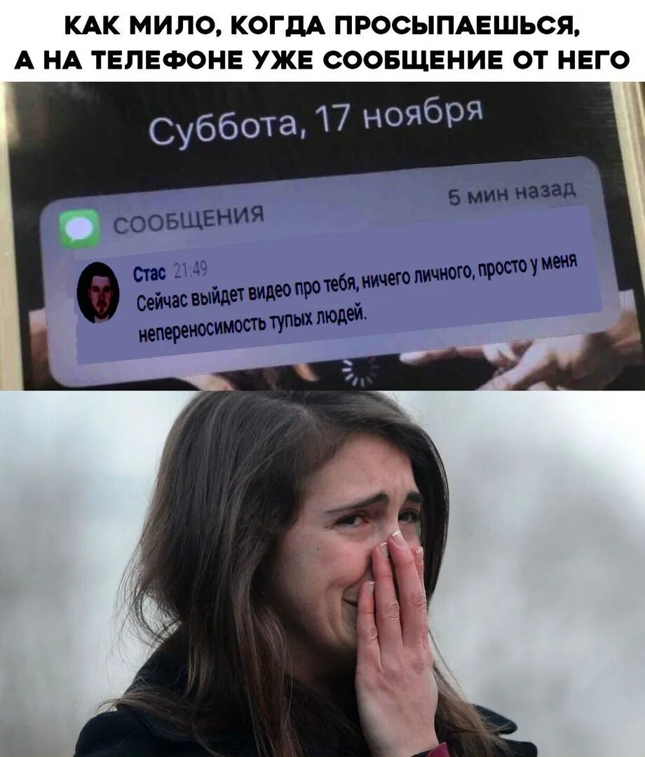Ним каждый раз на экране