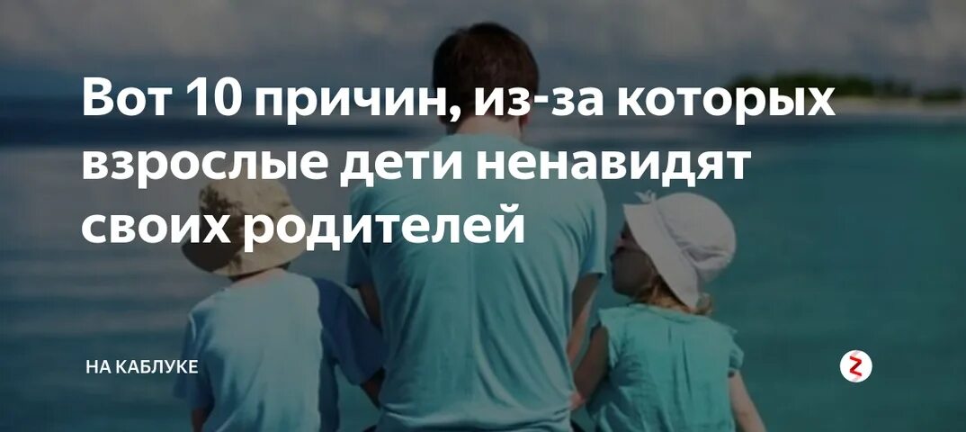 Как отпустить сына во взрослую жизнь