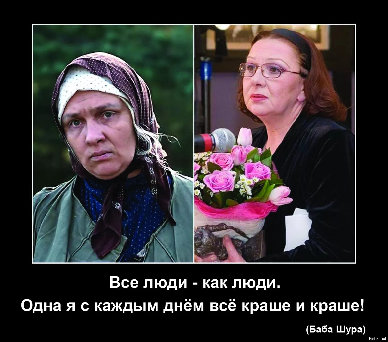 Актер сыгравший любовь и голуби. Актер сыгравший любовь и голуби