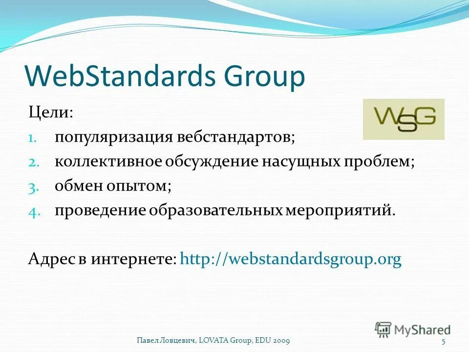 Grouping edu. Grouping edu. Horeca-art. Grouping edu. Performance group упаковка.