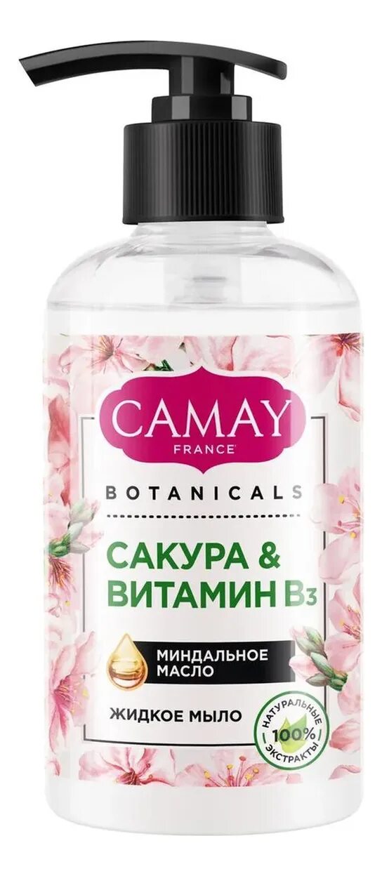 Камей сакура. Камей жидкое мыло 280мл японская сакура 1.6. camay botanicals жидкое мыло японская сакура без парабенов 280 мл. camay botanicals жидкое мыло. гель для душа camay botanicals японская сакура 750 мл.