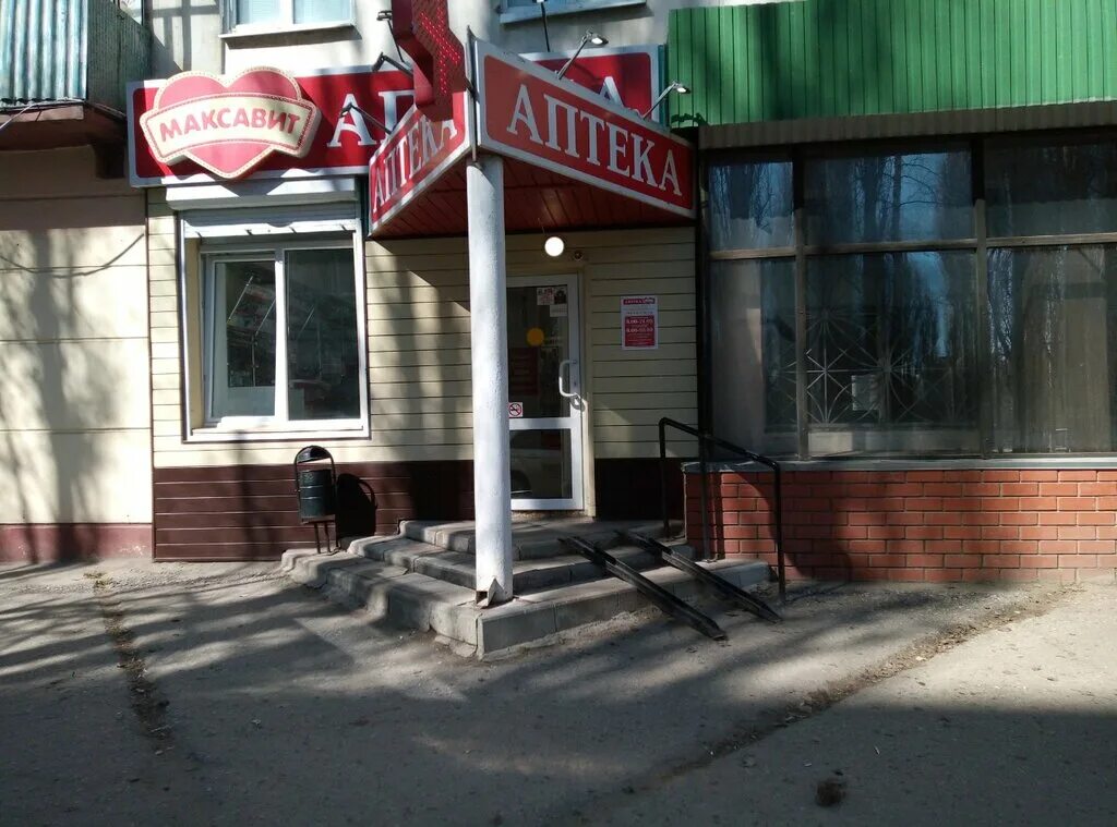 липецк улица космонавтов 10. космонавтов 17 липецк. максавит липецк космонавтов. максавит липецк космонавтов. максавит, липецк, московская улица, 57б.