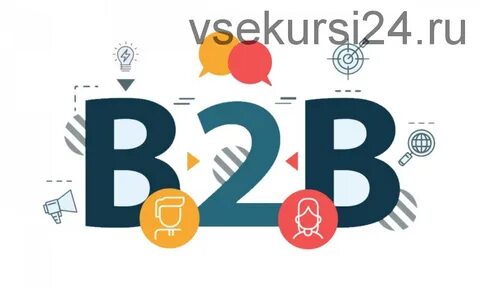 B 2 7b 10
