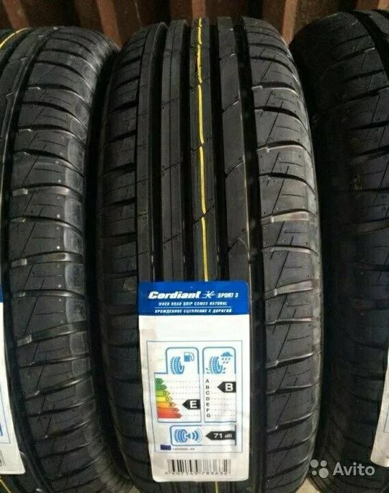 Кордиант спорт 3 215 65 r16. Кордиант комфорт 195/65/15. Cordiant 195/65r15 91v Sport 3 PS-2. Cordiant Sport 3 PS-2 91v. 205/65r 16 Cordiant Sport 3 PS-2 95v.