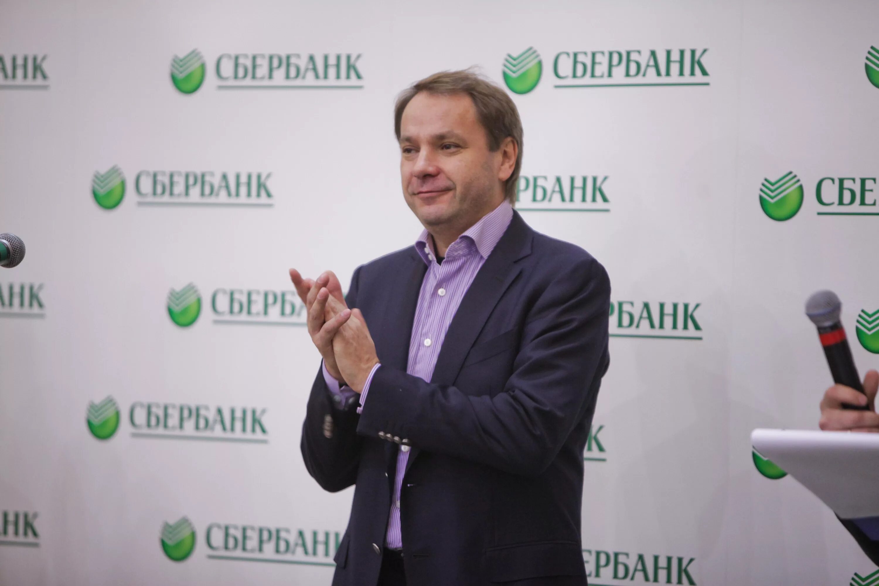 Заместитель председателя правления сбербанка. Заместитель председателя правления сбербанка