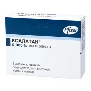 Ксалатан глазные