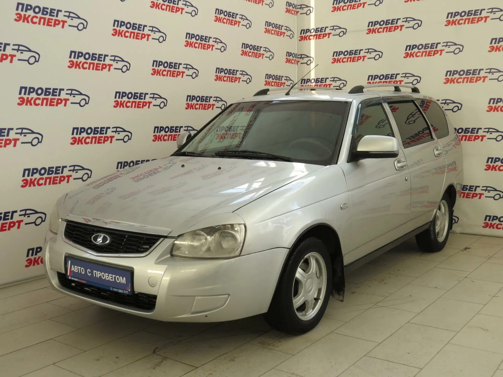 автосалон вояж орск. автосалон вояж в орске авто с пробегом. авто с пробегом автосалон вояж. машины орск. тойота вояж.