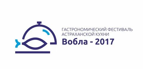 Цезар астрахань