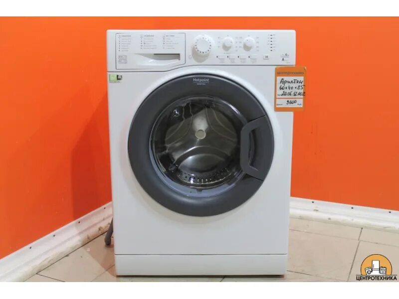 Hotpoint ariston vmsf. Hotpoint Ariston AQXD 129. Стиральная машина Hotpoint-Ariston VMSF 6013 B. Hotpoint-Ariston VMSF 6013 B ТЭН. Фронтальная стиральная машина Hotpoint-Ariston VMSF 6013.