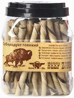 Лакомства тундра