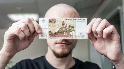 Последнее тысяч