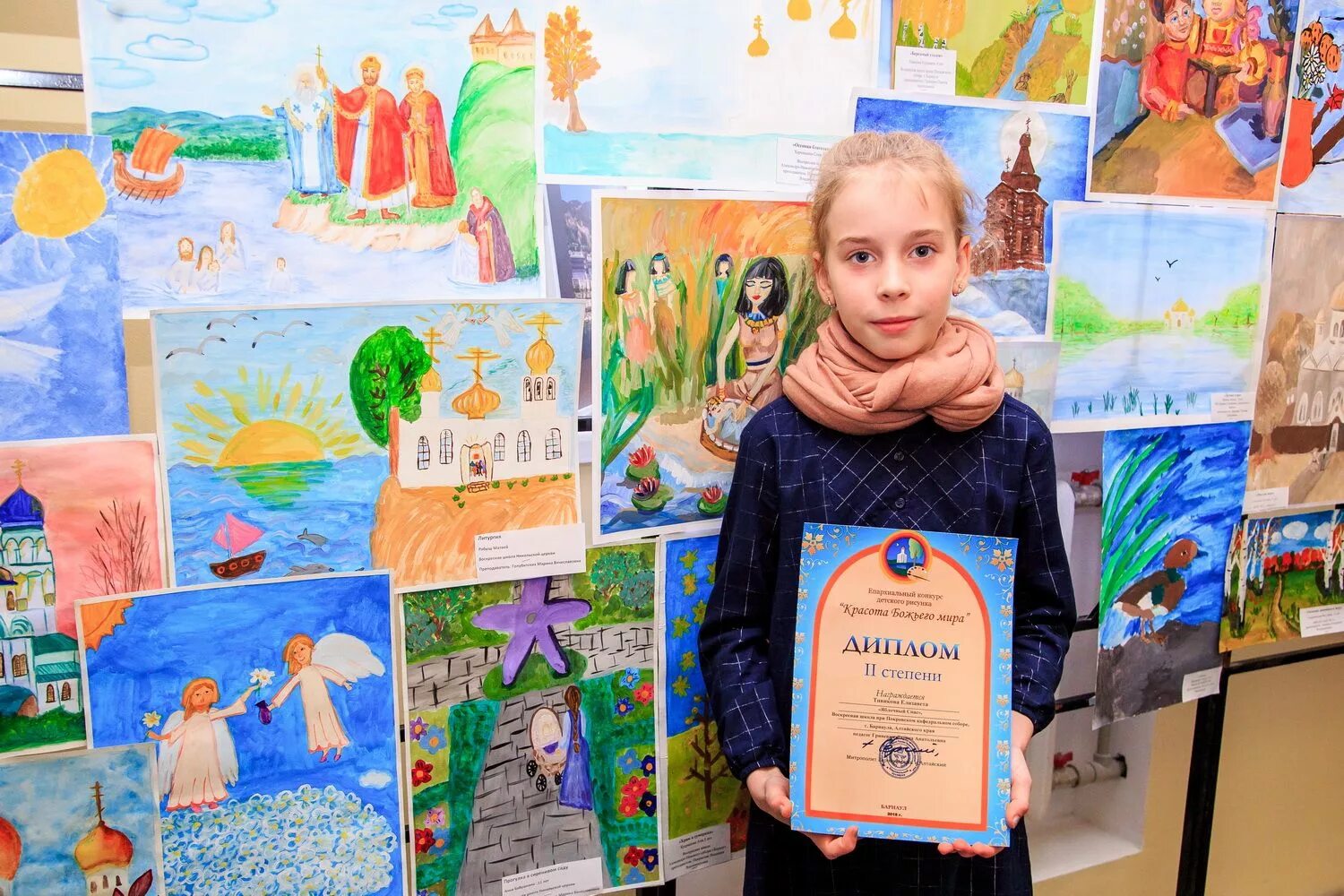 Мир глазами ребенка отзывы. Идея рисунков на конкурс "дети рисуют мир". Мир глазами детей арты. Мир глазами детей надпись. Мир глазами молодых.