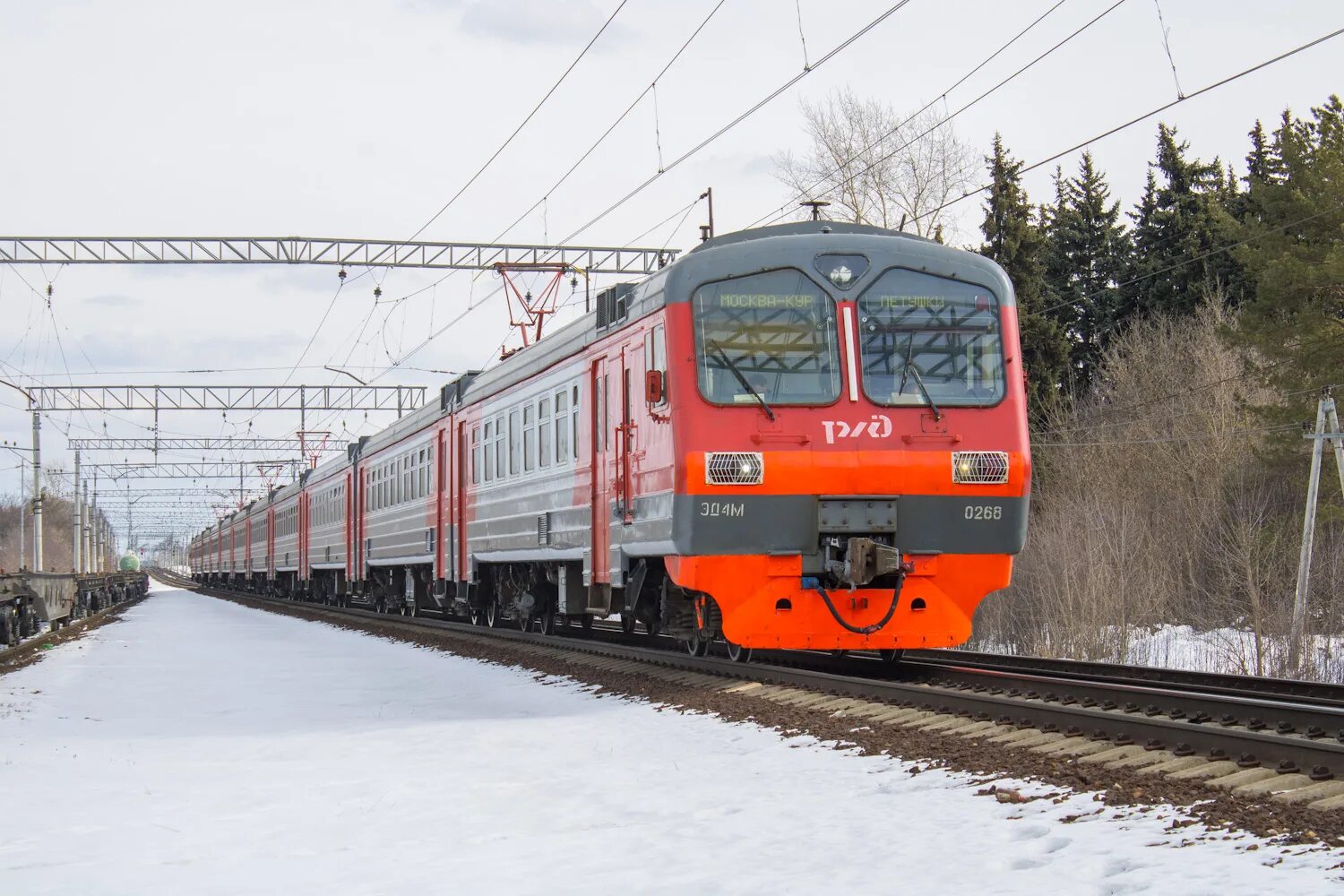 Поезд береза минск. Эд4м Купавна. Эд4м 0268 Горьковское направление. Эд4м Горьковское направление. Электричка Москва.