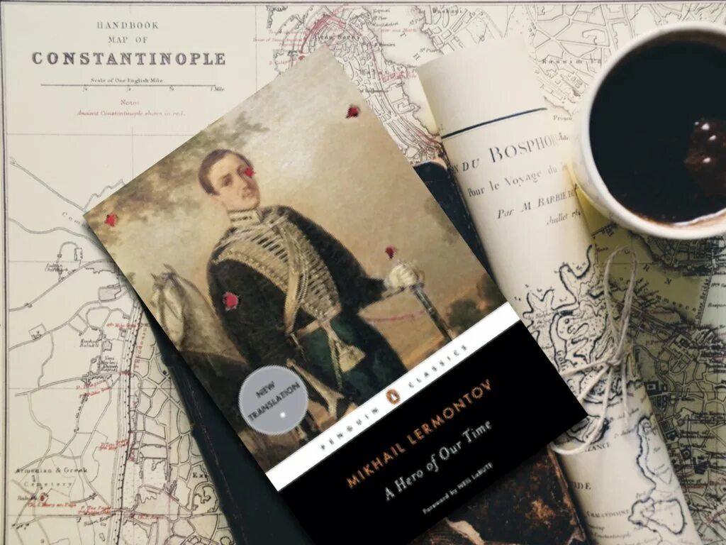 Пусть я кого нибудь люблю лермонтов. Эстетика лермонтова. лермонтов книги эстетика. герой нашего времени издание. герой нашего времени эстетика.
