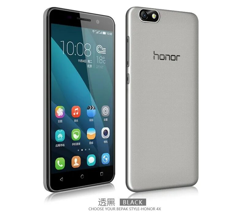 Honor 4x Pro. Хонор 4х. Хонор 4. Huawei Honor 4x che2-l11. Телефоны хонор выбрать