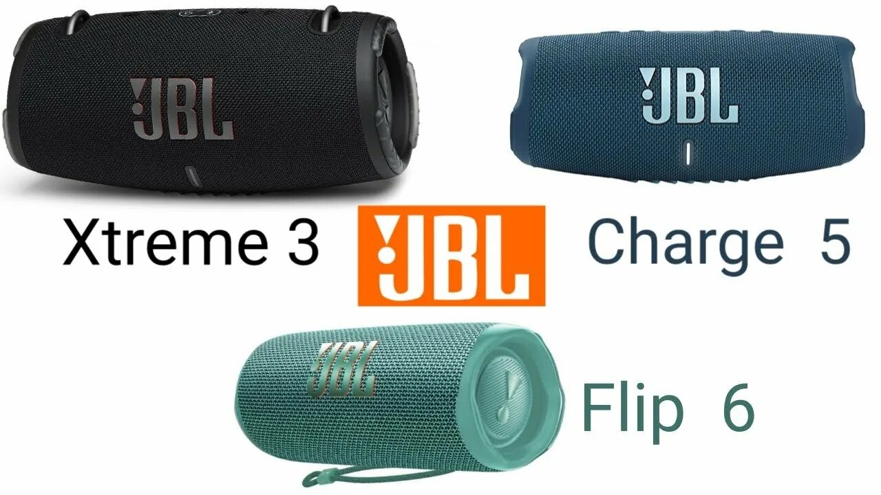 Jbl charge 5 и flip 6. Jbl charge 5 и flip 6. Jbl charge xtreme 3. Jbl charge 5 и flip 6. Jbl charge 4 и flip 5.