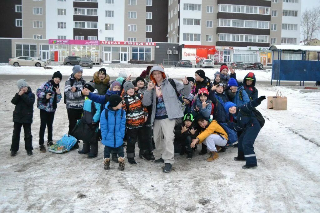 Прогноз югорск. Населения советский хмао 2025. 2 города югорск советский. югорск советский. агириш советский район.
