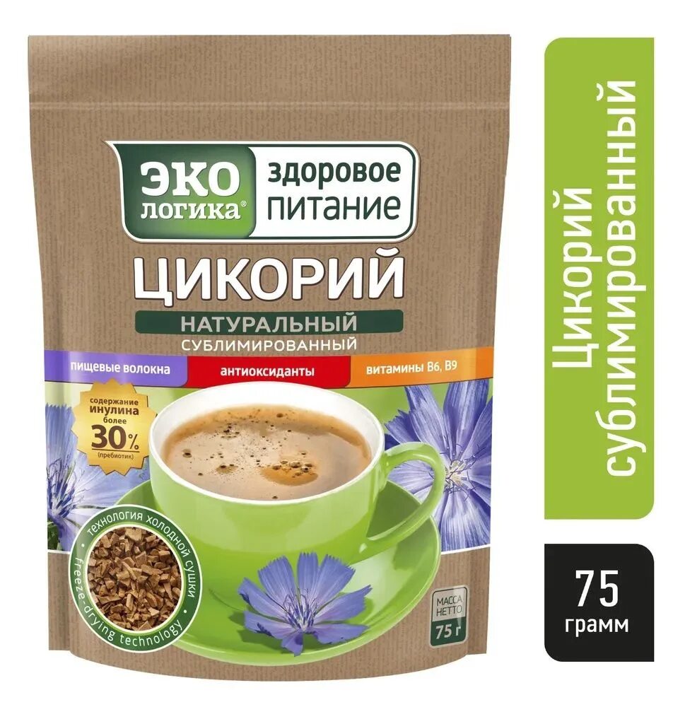 Цикорий экологика цена. Цикорий Экологика 75 г пакет. Цикорий Экологика сублимированный 150 гр. Цикорий эко логика 75 гр. Цикорий Экологика 75гр.