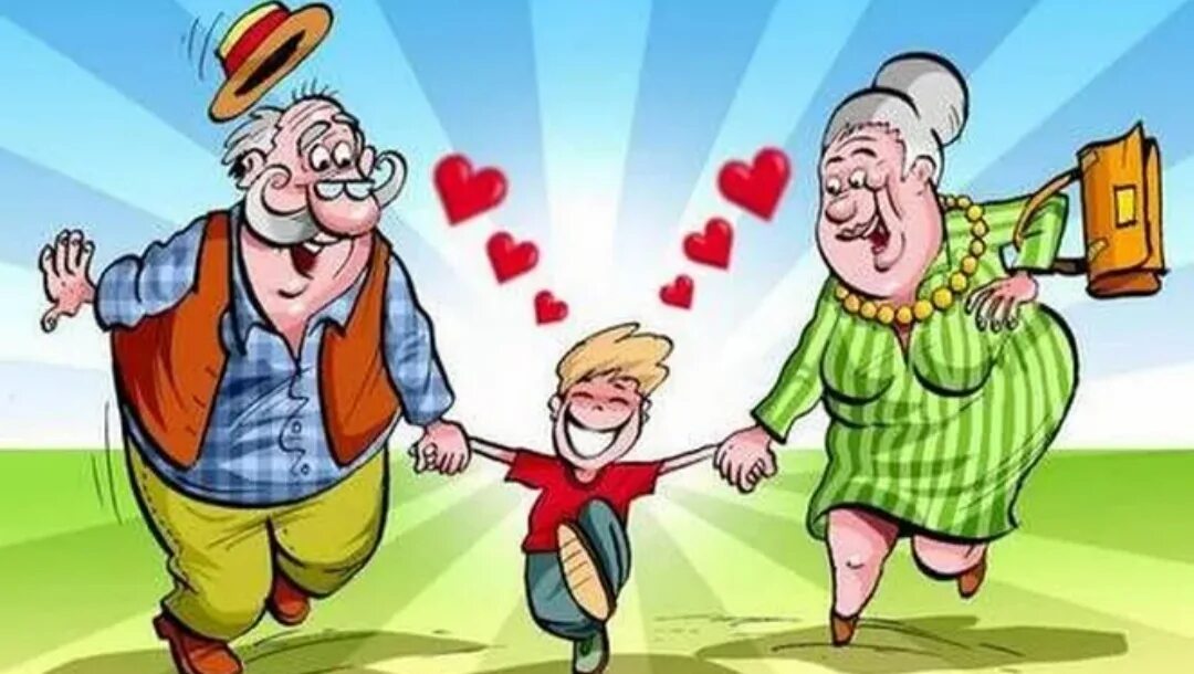 Изображение бабушки и дедушки. Веселые старики. Веселые бабушка и дедушка. День пожилого человека карикатуры.