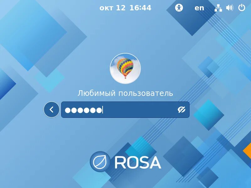 Plasma 12. Plasma 12. Mini 200 ht. Signum pro poly power 1. Плазма 12 родходдот.