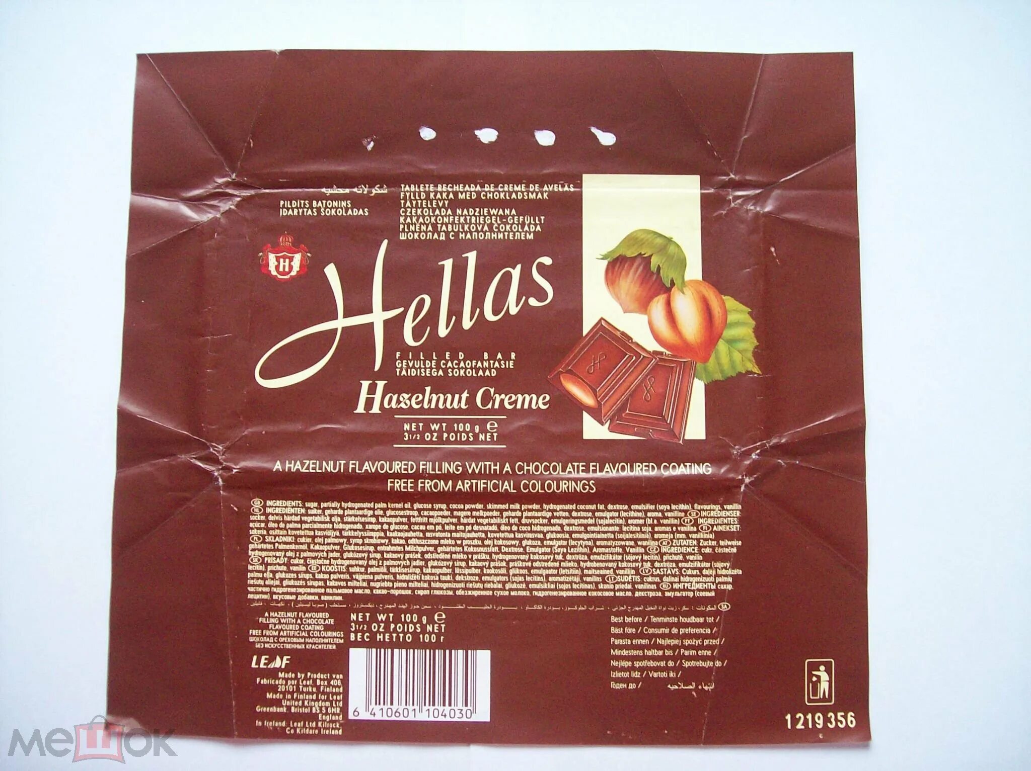 Шоколад е. Hellas шоколад 90. Шоколад Хеллас ассорти из 90-х. Шоколад с наполнителем из 90-х Hellas. Шоколад Hellas производитель.