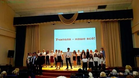 Гбоу до цртдю пресня