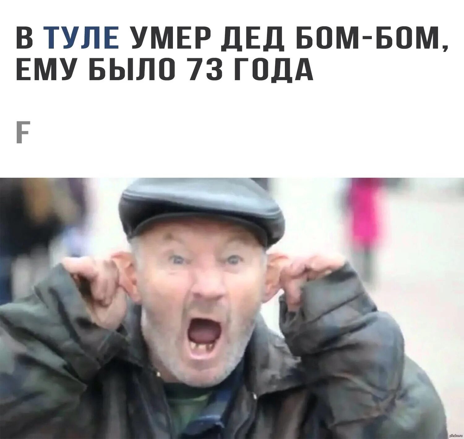 Бом бом стучат часы подкрутил мороз усы. Песня про деда мороза средняя группа. Дед мороз витлина. Бом бом стучат часы подкрутил мороз усы. Бом бом стучат часы подкрутил мороз усы.