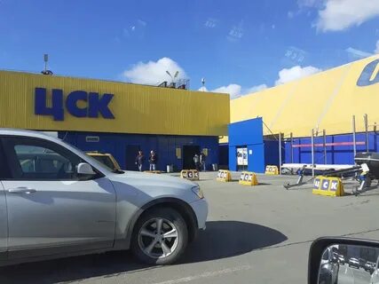 Цск петрозаводск