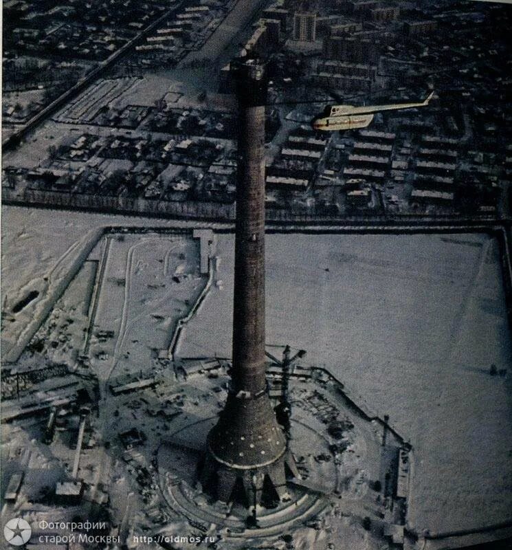 Останкинская телебашня 1968. Останкинская телебашня 1967. В каком году построили останкинскую башню. Останкинская телебашня (1967) д. Останкинская башня стройка.