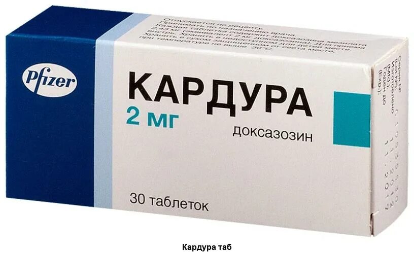 Габапентин капсулы 300 мг, 50 шт. Лекарство габанерв. Габапентин 300 зеленые капсулы. Габапентин пик-фарма капс 300 мг 50. Таблетки габапентин 300.